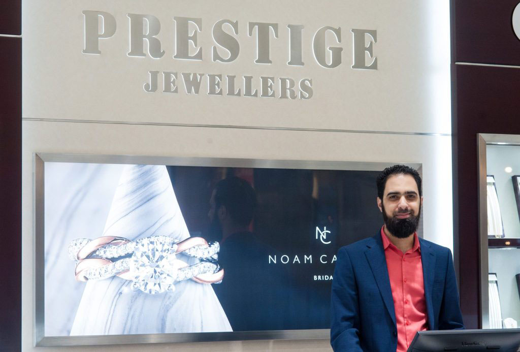 Prestige Jewellers Gallery